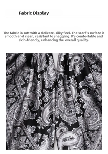 Detailed view of paisley silk scarf fabric showing soft texture and smooth finish