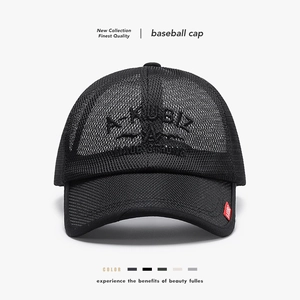 Mesh Baseball Cap Breathable Sun Protection Letter Embroidery Adjustable Trucker Hat Outdoor Sports For Men Women