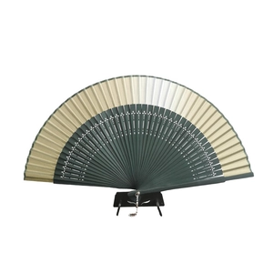 Classical gradient folding fan in beige and dark green with exquisite hollowed wood frame