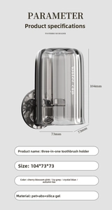 Detail view of wall-mounted toothbrush holder with 104x73x73mm dimensions and materials