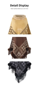 Detail of knit poncho featuring a warm faux fur collar and delicate tassel hemline