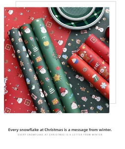 Detailed view of Christmas wrapping paper rolls with festive patterns and vibrant colors
