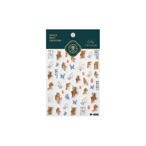 Ancient Chinese style nail stickers featuring butterfly and floral patterns with calligraphy