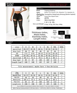 Guide des tailles détaillé pour jeans skinny déchirés femme en tailles US et EU