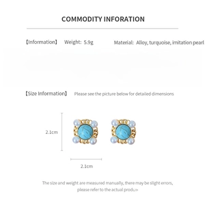 Detailed size chart for vintage square pearl earrings featuring alloy and turquoise