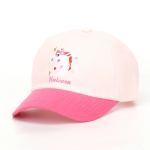 Kids Embroidered Cartoon Animal Baseball Cap Color Block Breathable Adjustable Sun Hat For Boys Girls Toddlers