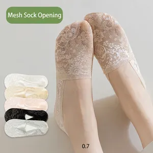 Jacquard lace invisible low cut boat socks for women in six breathable mesh colors