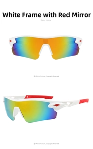 Detail of white frame sports cycling sunglasses with red mercury gradient lenses
