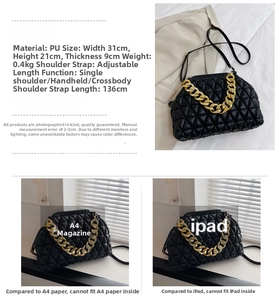 Quilted shell bag details showing 31x21x9cm dimensions and thick gold chain strap
