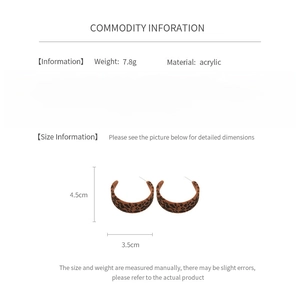 Detailed spec sheet showing 4.5cm acrylic leopard print C-shape earrings and silver pins