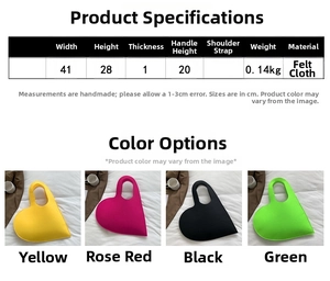 Detailed size specifications and felt material guide for the heart shaped fashion tote bag