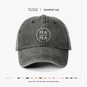 Washed Cotton Baseball Cap For Women Men Distressed MAMA Embroidered Sun Hat Vintage Outdoor Casual Adjustable Dad Hat
