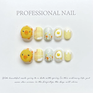 Handmade Cute Zodiac Chicken Press On Nails Yellow Plaid Floral Pattern Glossy Reusable Artificial Nails For Women