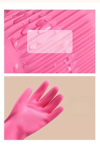 Pink latex glove detail showing water drainage channel and non-slip palm texture
