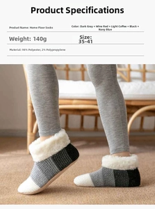 Detail view of plaid floor socks with thick fleece lining and non-slip thermal texture