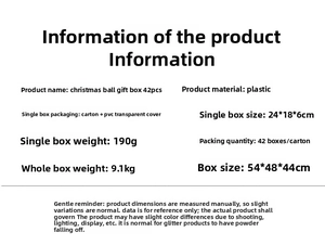 Detailed specifications table for 42-piece plastic Christmas ball ornament gift set