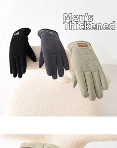 Thickened winter cycling gloves for men in black, dark grey, and olive green colors
