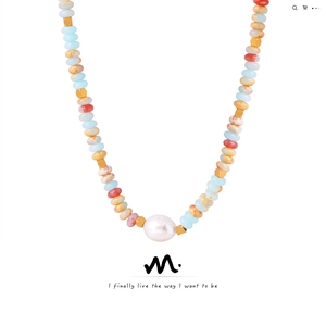 Handmade Beaded Necklace With Freshwater Pearl Titanium Steel Colorful Stone Bohemian Vintage Clavicle Chain For Women