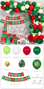 Detailed Christmas balloon arch kit with red green gold latex and Merry Christmas banner