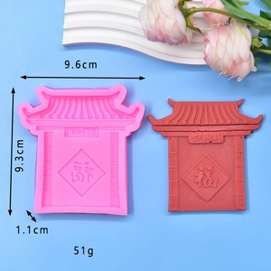 Vue macro du moule en silicone porte chinoise avec caractère 福 pour gâteaux DIY
