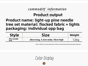 Size chart showing 20cm LED flocked pine tree desktop Christmas decoration specifications