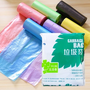 Pack of 5 colorful break-point PE plastic trash bags for home and kitchen use