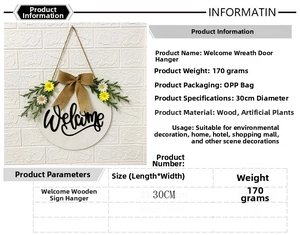 Close-up of wooden welcome sign with burlap bow and artificial daisy flowers