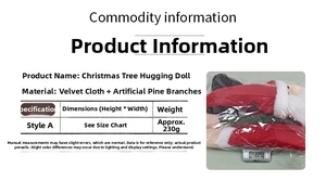 Christmas tree topper hugger doll made of flannel with 230g product weight detail