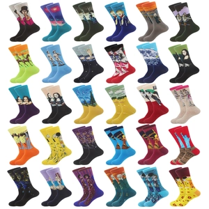 Famous Oil Painting Crew Socks Cotton Blend Retro Art Masterpiece Novelty Breathable Casual For Men Women Unisex