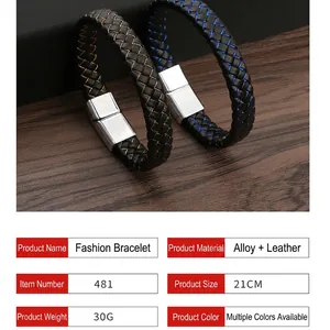 Fashionable braided leather bracelet for men with silver magnetic alloy clasp, 21cm length