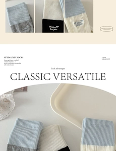 Close-up of contrast ribbed cuffs and Bebe Bonjour embroidery on cotton socks