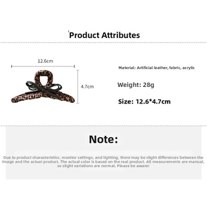 Detailed size chart showing leopard print bow hair claw clip dimensions 12.6cm by 4.7cm