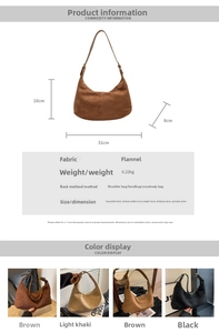 Detailed size chart for the suede crossbody bag showing 31x16x8cm dimensions and colors