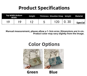 Floral jacquard chain bag size guide showing green and blue textured crossbody bags