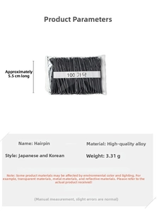 Detail view of 100 pieces black metal hair clips with specifications and dimensions