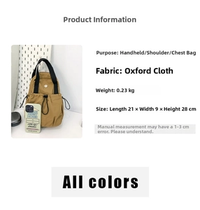 Brown Oxford fabric backpack dimensions 21x9x28cm with weight of only 0.23kg