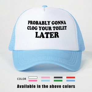Light blue and white mesh trucker hat with humorous black text and adjustable strap