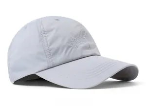 Side view of light grey quick-dry baseball cap with DALIAZ embroidery on textured fabric