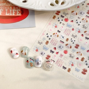 Autocollants Pour Ongles Chiot Ours Dessin Animé Ultra Fins Auto-Adhésifs Argent Holographique Pour Femmes Enfants DIY