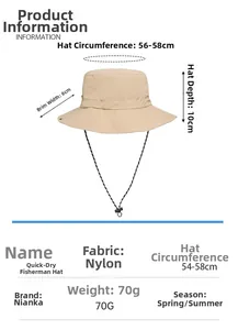Detail of waterproof nylon sun hat showing adjustable chin strap and 8cm brim dimensions