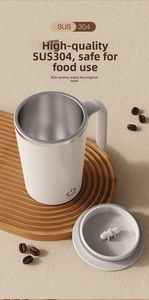 Macro detail of SUS 304 stainless steel interior and magnetic stirrer in the white mug
