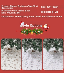 Detail of 48 inch white plush Christmas tree skirt with shimmering sequin snowflakes