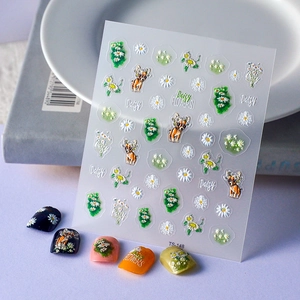 Daisy And Puppy Dog 5D Relief Nail Art Stickers Embossed Floral DIY Decoration Waterproof Self Adhesive Decals For Women