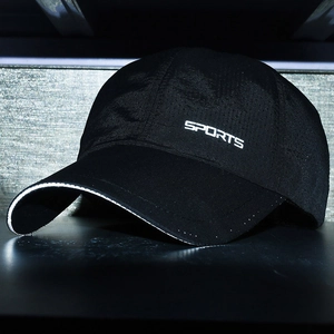 Black mesh baseball cap with SPORTS logo and reflective brim for outdoor sports