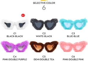 Detailed grid view of plush heart-shaped sunglasses in six vibrant color options