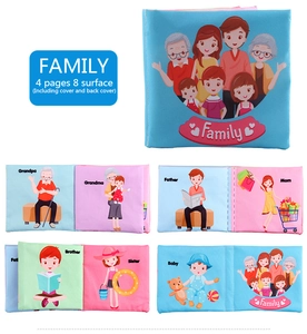 Detail showing 4-page soft baby cloth book about family members with crinkle paper feature