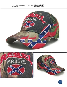 Close-up of camouflage baseball cap featuring red white and blue flame embroidery details