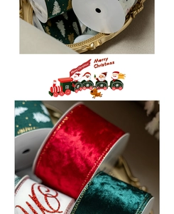 Detailed view of red and green velvet Christmas ribbons with gold metallic edges
