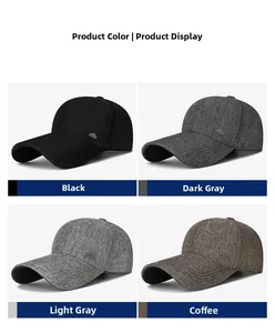 Detail view of cotton baseball caps in black, dark gray, light gray, and coffee colors