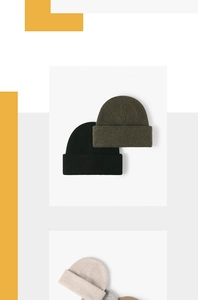 Detailed grid of rib-knit wool beanies in multiple colors with stylish double cuffs